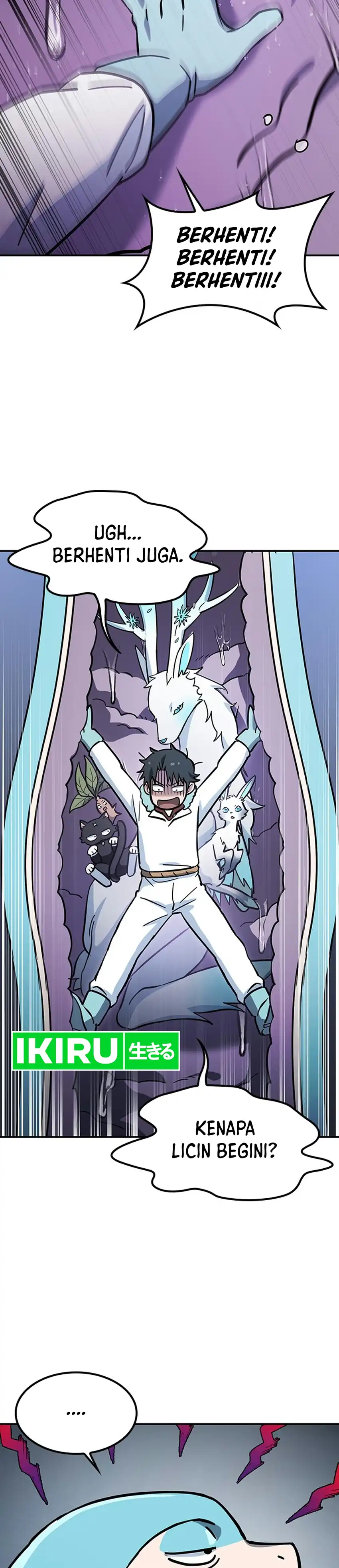 Kim Ohjin's Adventures With Strange Animals Chapter 56 - Page 5