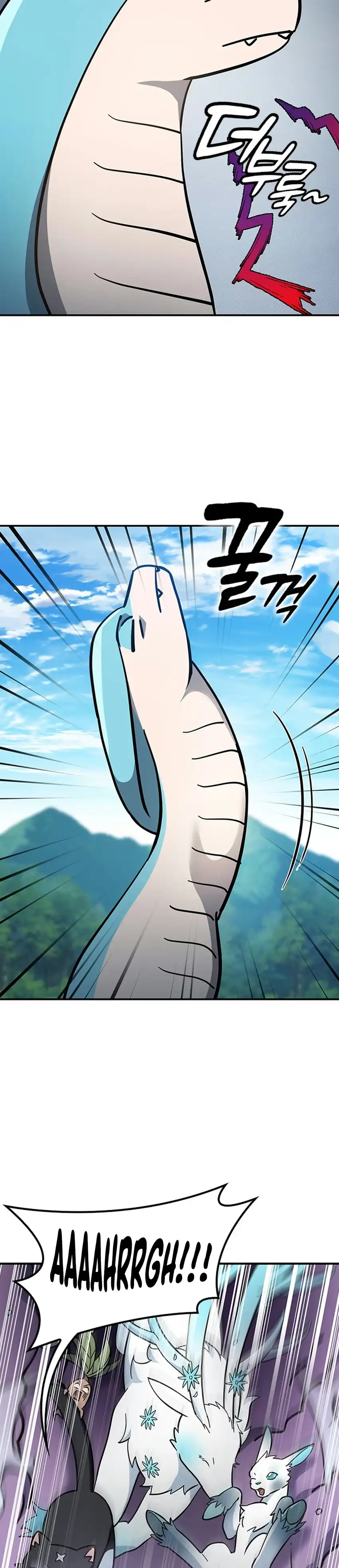 Kim Ohjin's Adventures With Strange Animals Chapter 56 - Page 6