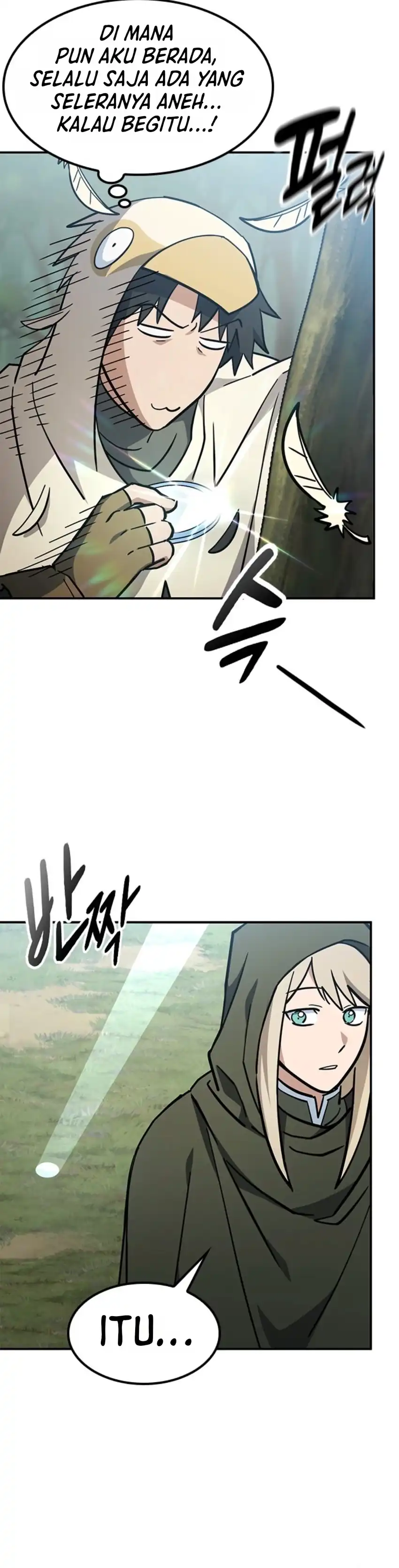 Kim Ohjin's Adventures With Strange Animals Chapter 58 - Page 17