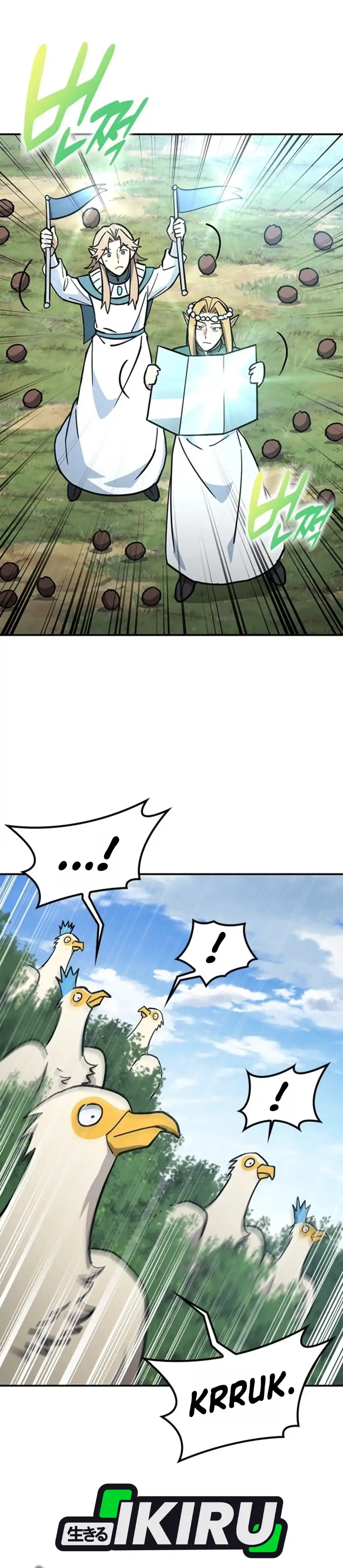 Kim Ohjin's Adventures With Strange Animals Chapter 58 - Page 19