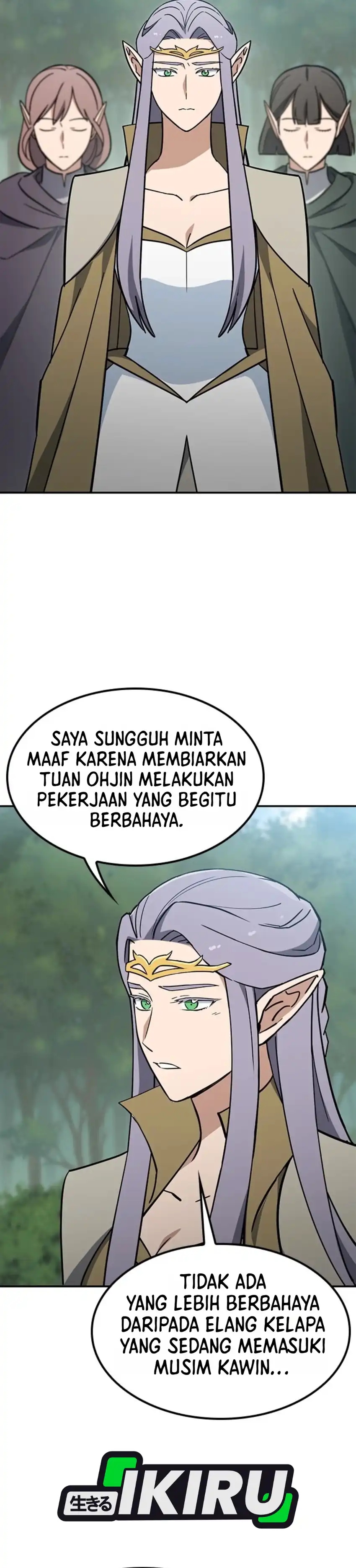 Kim Ohjin's Adventures With Strange Animals Chapter 58 - Page 29