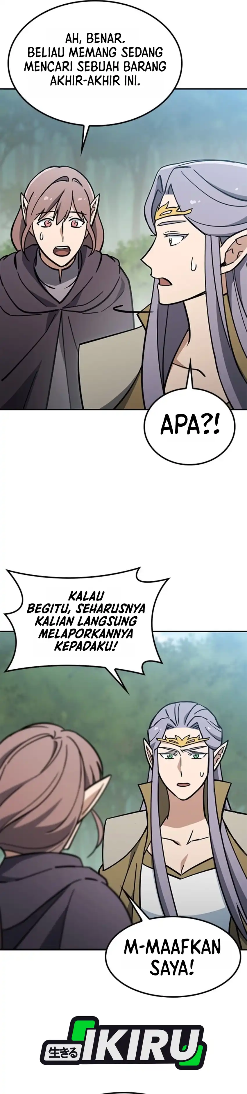 Kim Ohjin's Adventures With Strange Animals Chapter 58 - Page 32