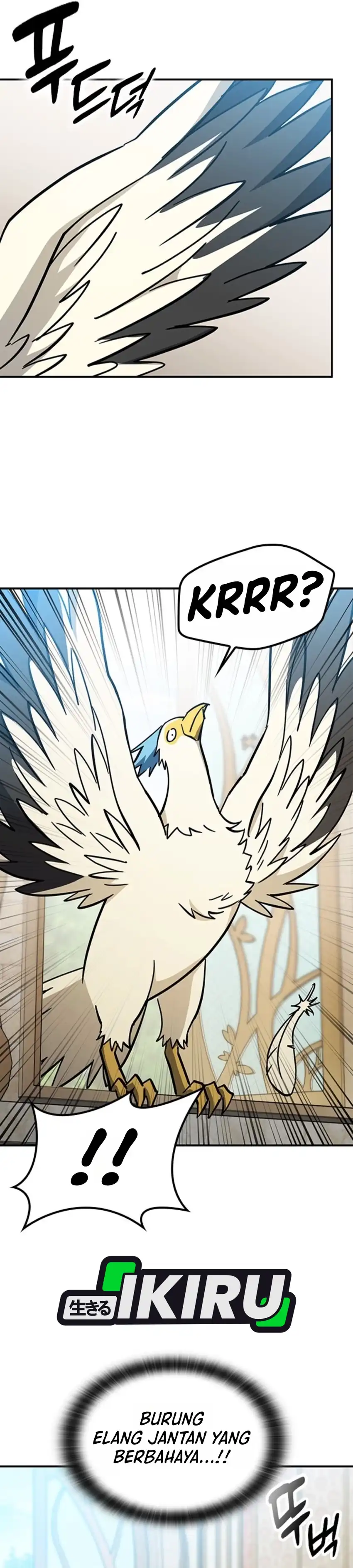 Kim Ohjin's Adventures With Strange Animals Chapter 59 - Page 18