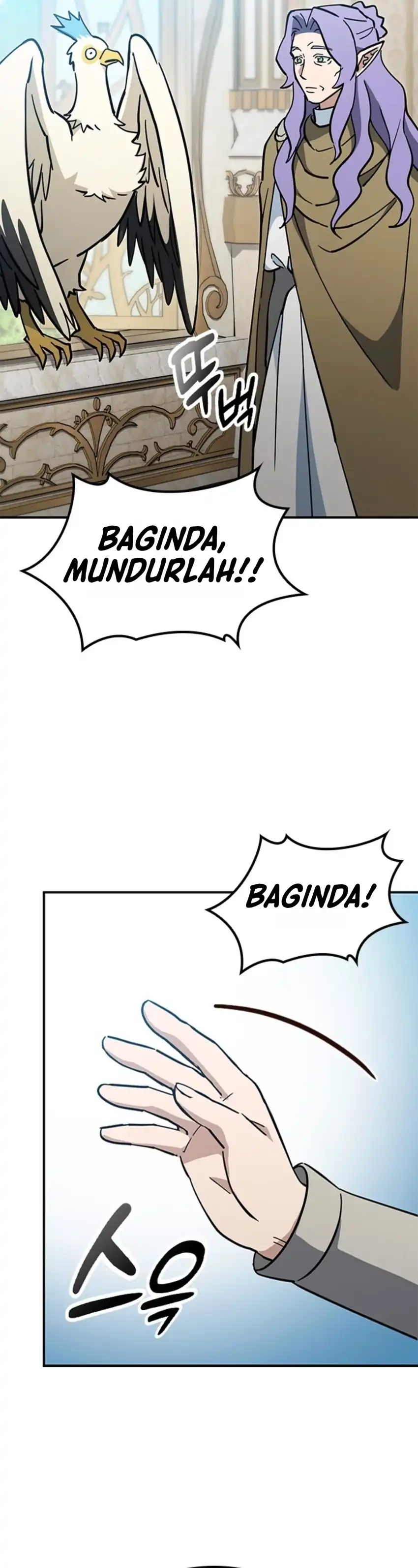Kim Ohjin's Adventures With Strange Animals Chapter 59 - Page 19