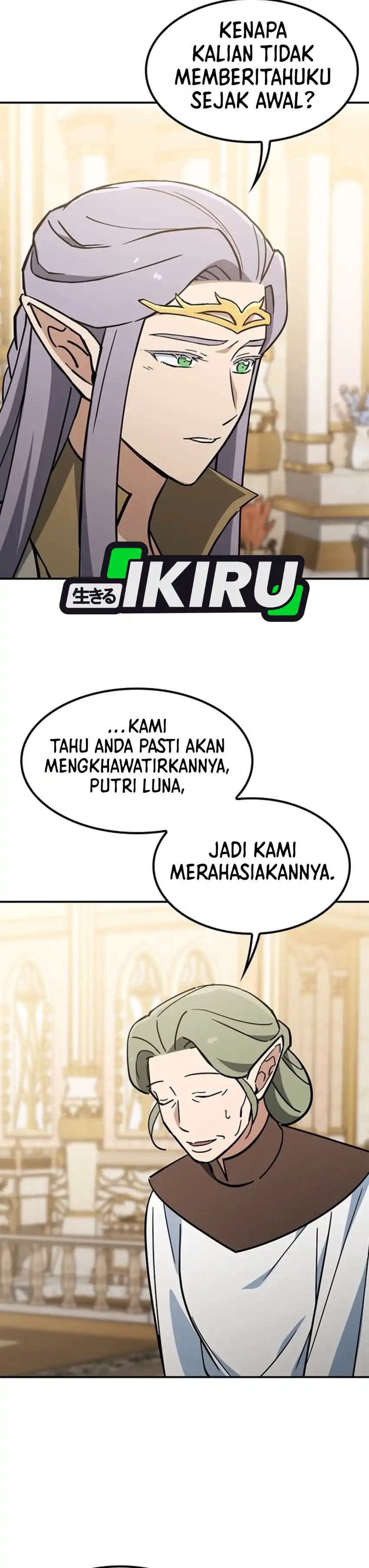 Kim Ohjin's Adventures With Strange Animals Chapter 59 - Page 27