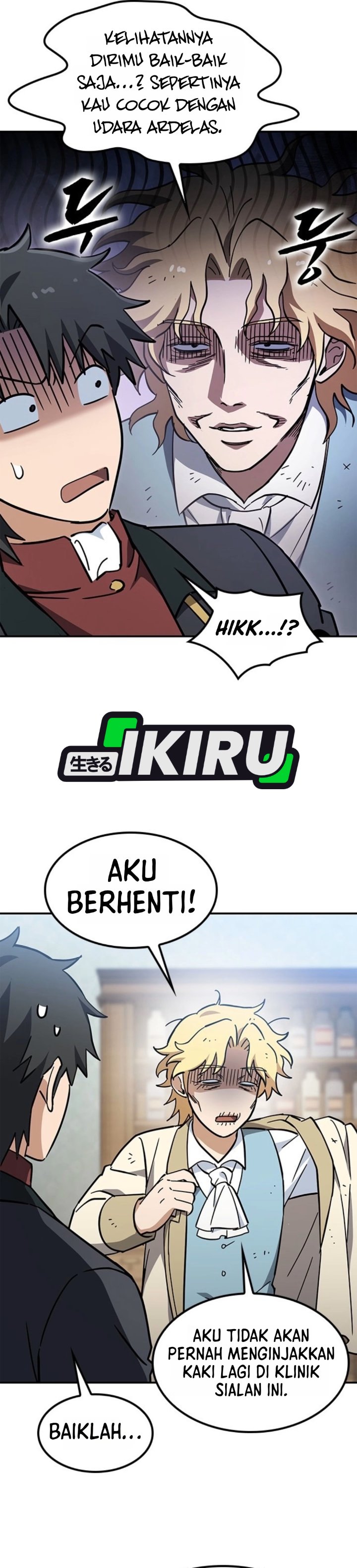 Kim Ohjin's Adventures With Strange Animals Chapter 60 - Page 16