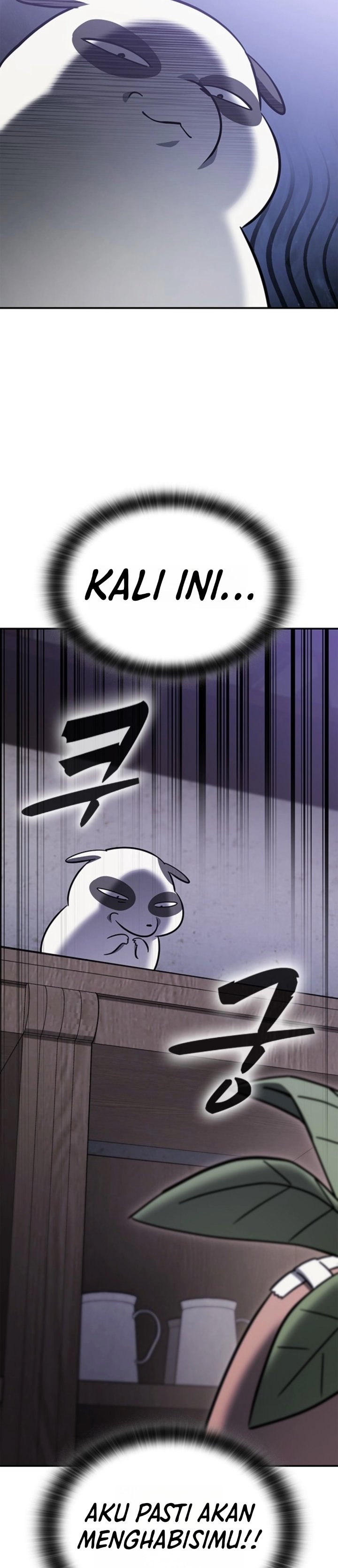 Kim Ohjin's Adventures With Strange Animals Chapter 60 - Page 42