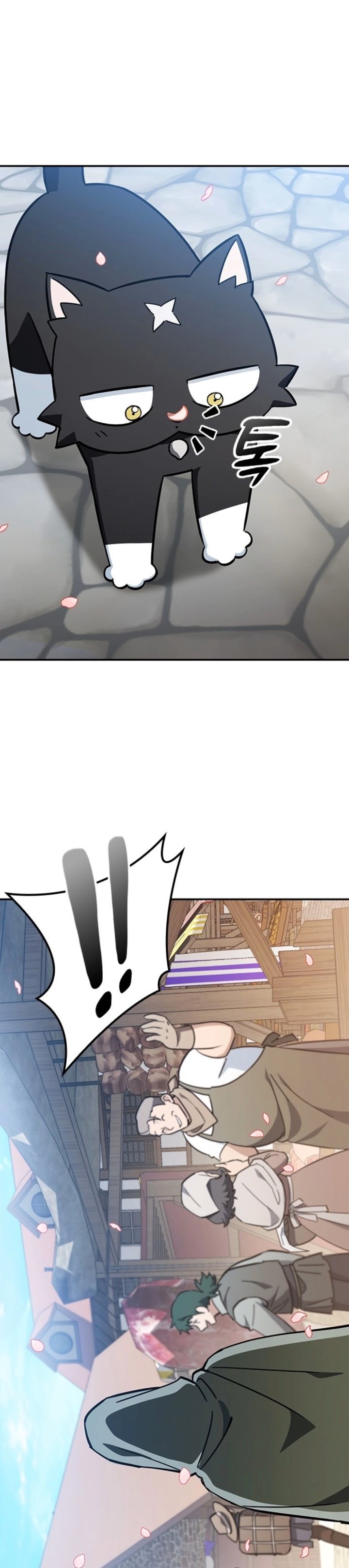 Kim Ohjin's Adventures With Strange Animals Chapter 60 - Page 5