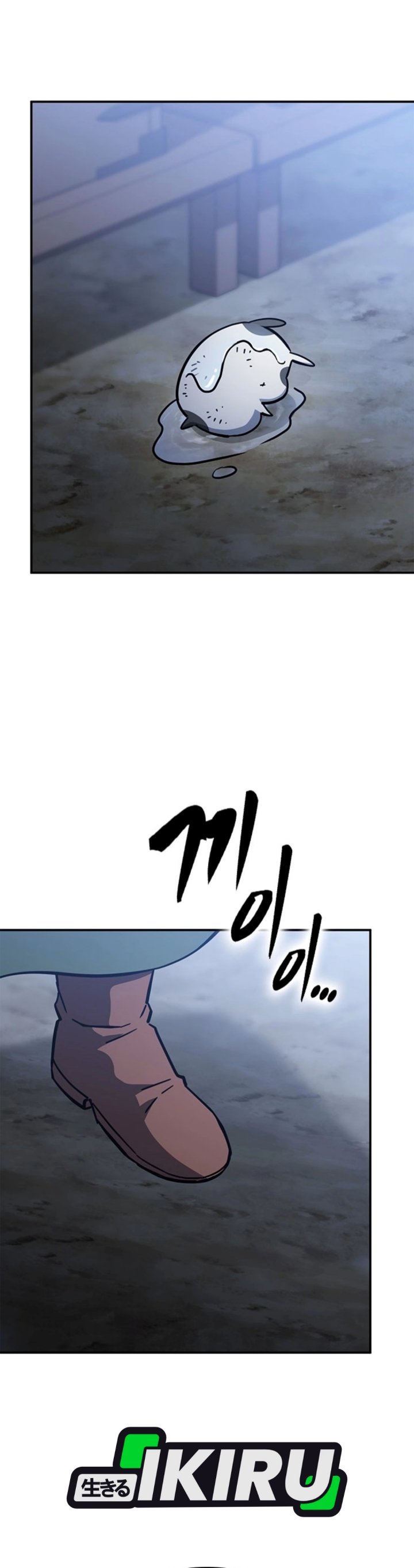 Kim Ohjin's Adventures With Strange Animals Chapter 61 - Page 37