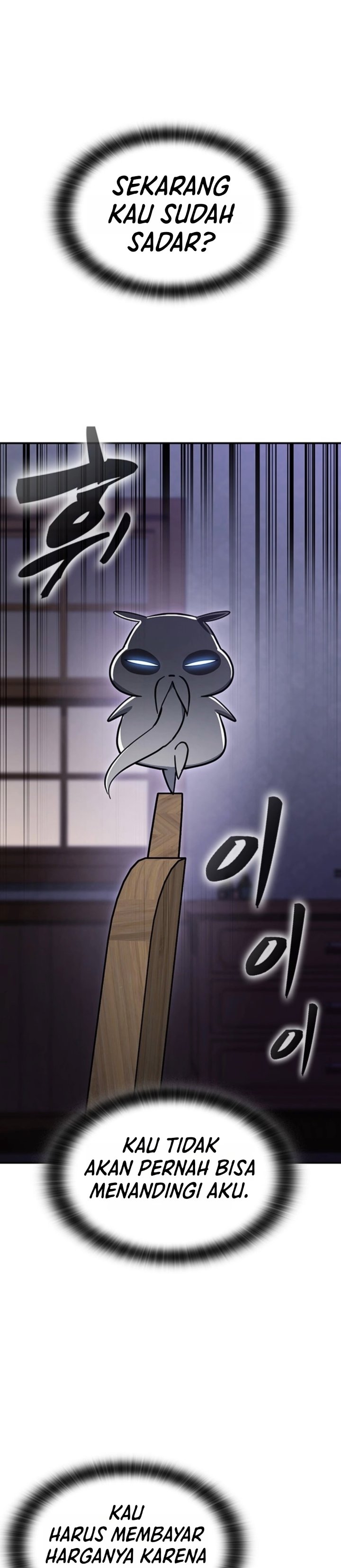 Kim Ohjin's Adventures With Strange Animals Chapter 63 - Page 11