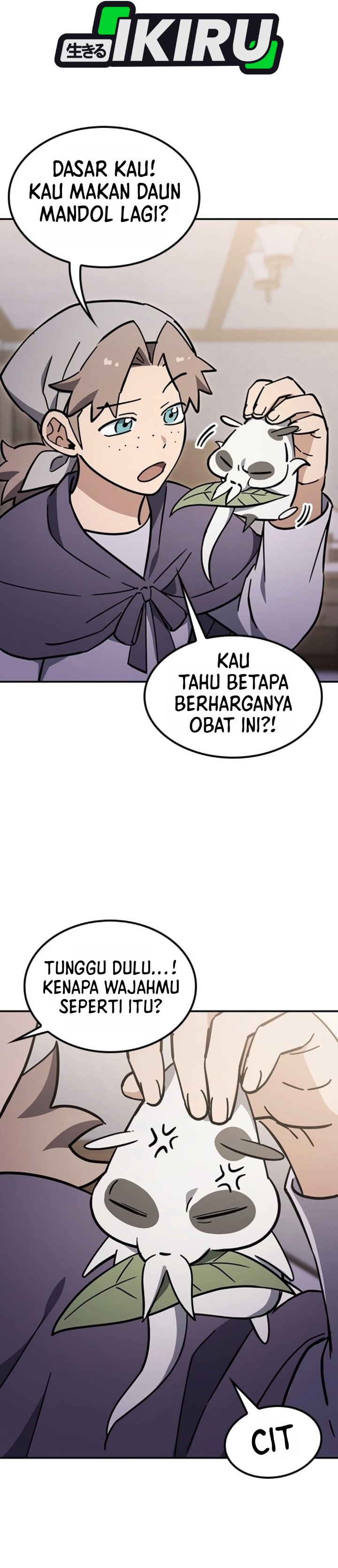 Kim Ohjin's Adventures With Strange Animals Chapter 63 - Page 17