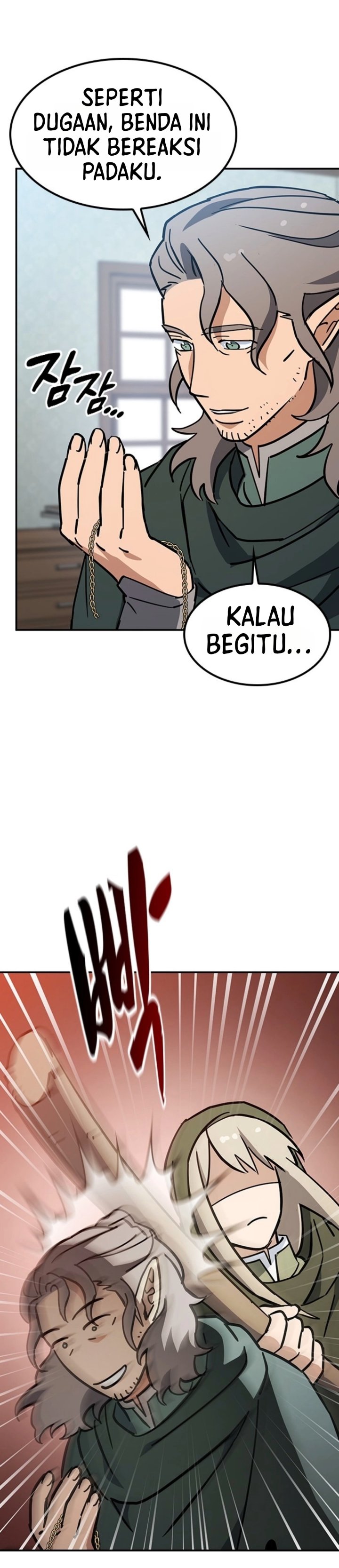 Kim Ohjin's Adventures With Strange Animals Chapter 63 - Page 27