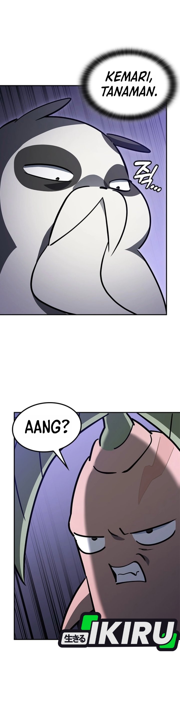 Kim Ohjin's Adventures With Strange Animals Chapter 63 - Page 5