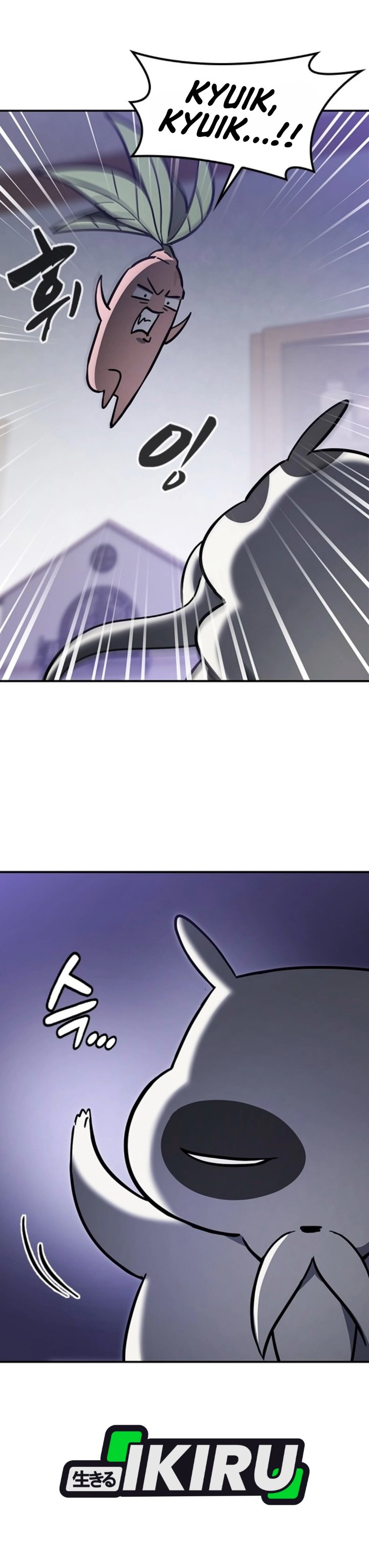 Kim Ohjin's Adventures With Strange Animals Chapter 63 - Page 8