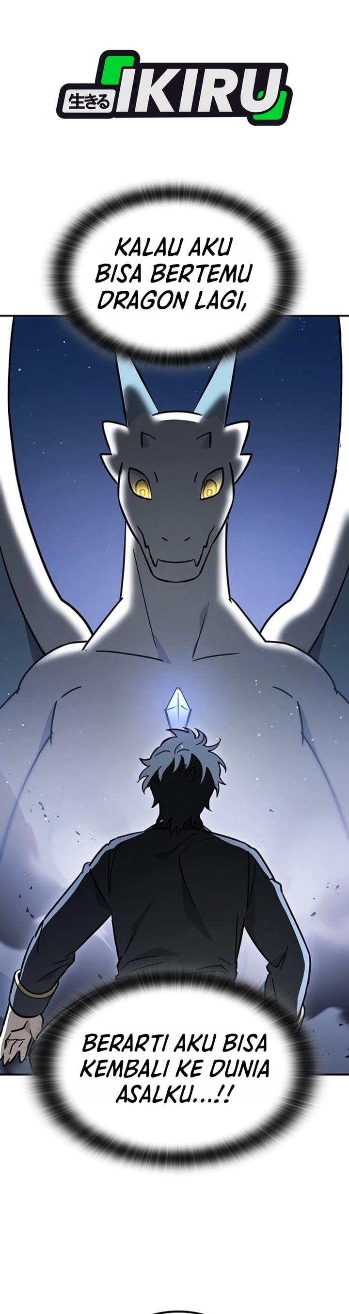 Kim Ohjin's Adventures With Strange Animals Chapter 64 - Page 14