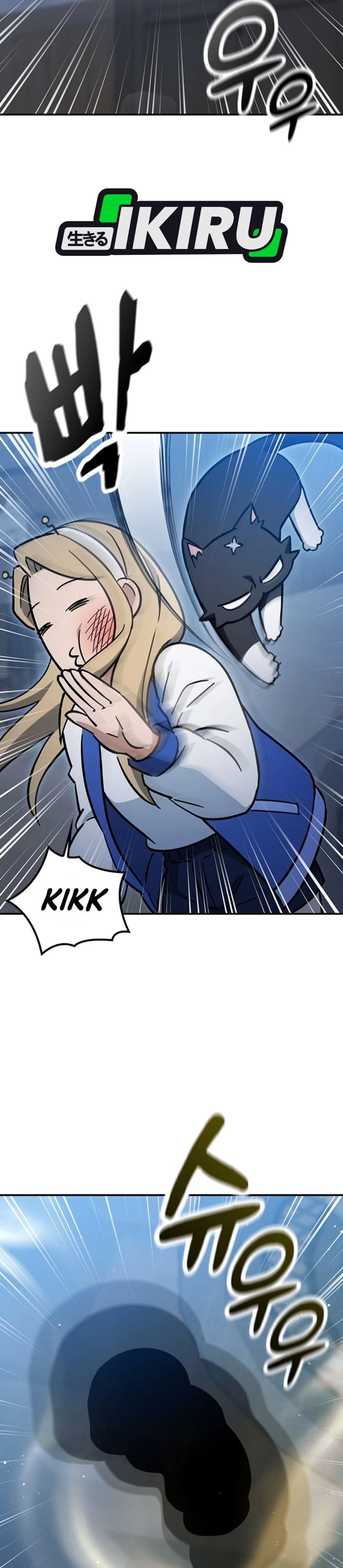 Kim Ohjin's Adventures With Strange Animals Chapter 64 - Page 36