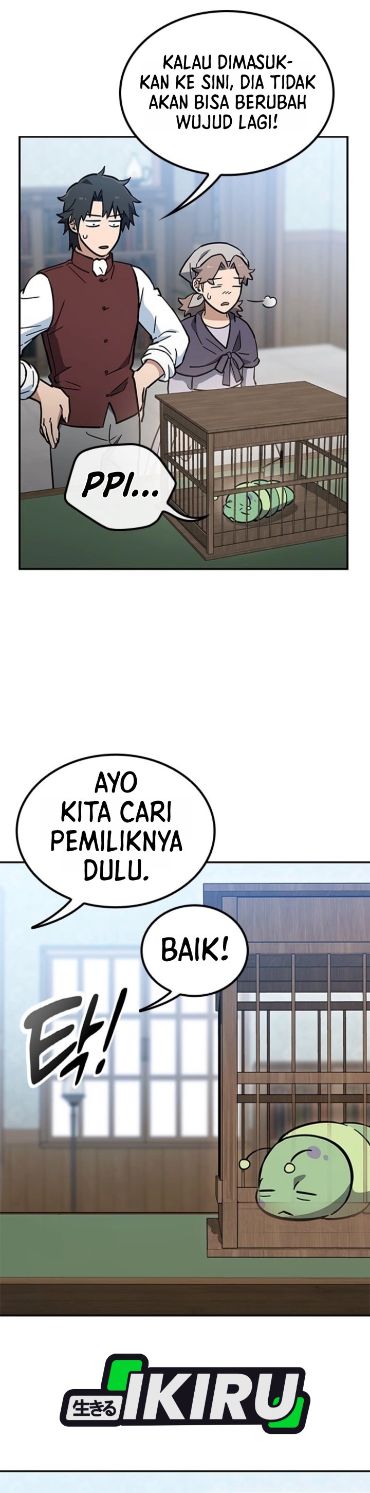 Kim Ohjin's Adventures With Strange Animals Chapter 65 - Page 11