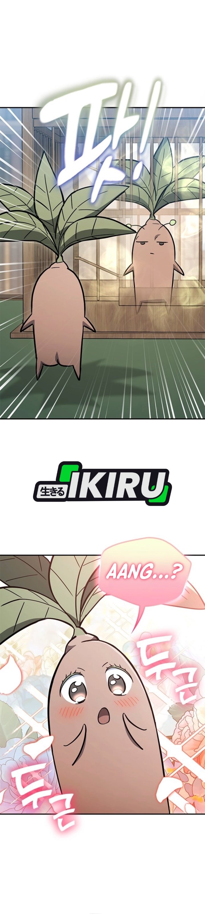 Kim Ohjin's Adventures With Strange Animals Chapter 65 - Page 13