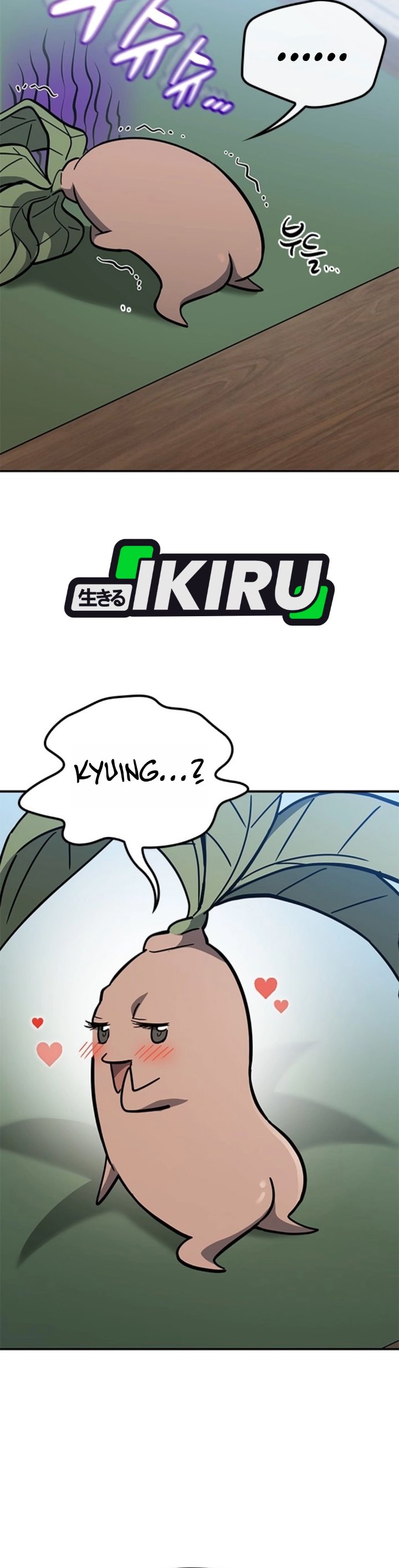 Kim Ohjin's Adventures With Strange Animals Chapter 65 - Page 15
