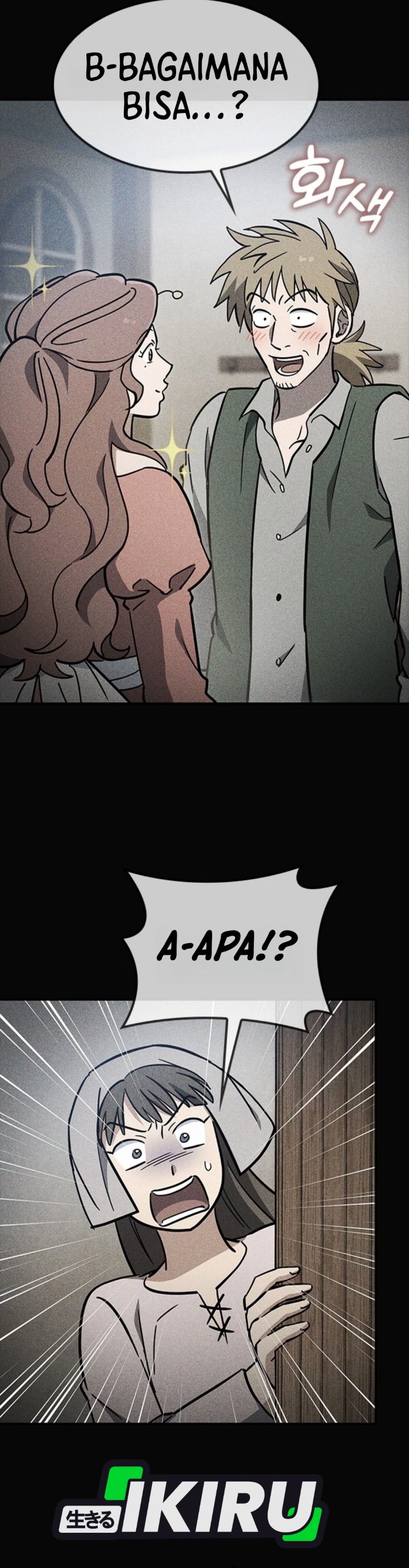Kim Ohjin's Adventures With Strange Animals Chapter 65 - Page 26