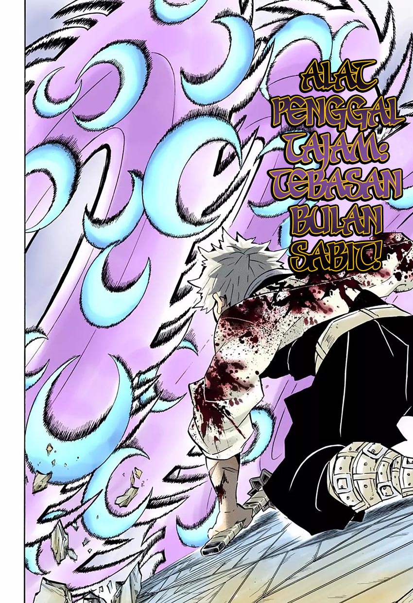 Baca Kimetsu no Yaiba - Chapter 172.2 halaman 13