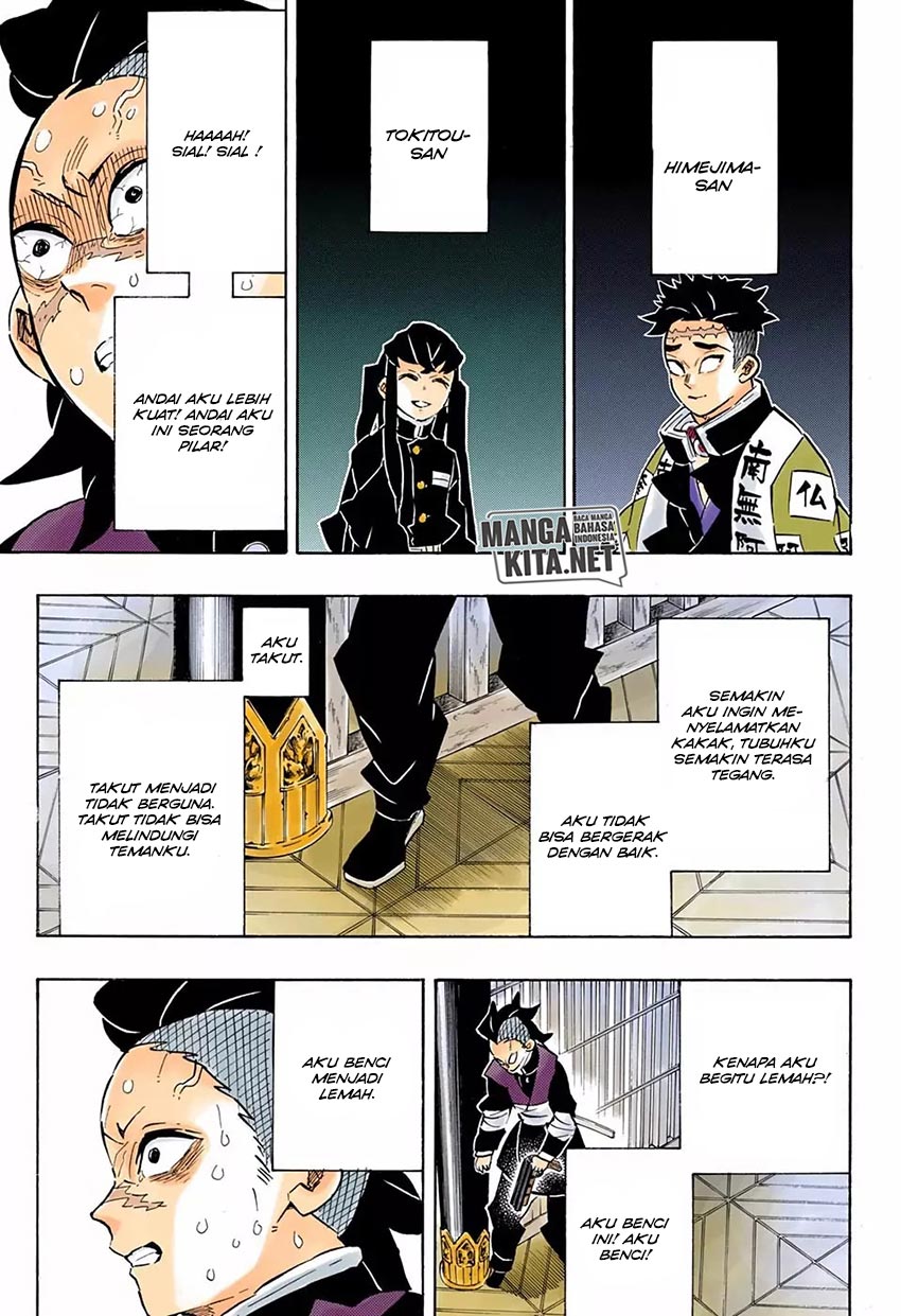 Baca Kimetsu no Yaiba - Chapter 172.2 halaman 16