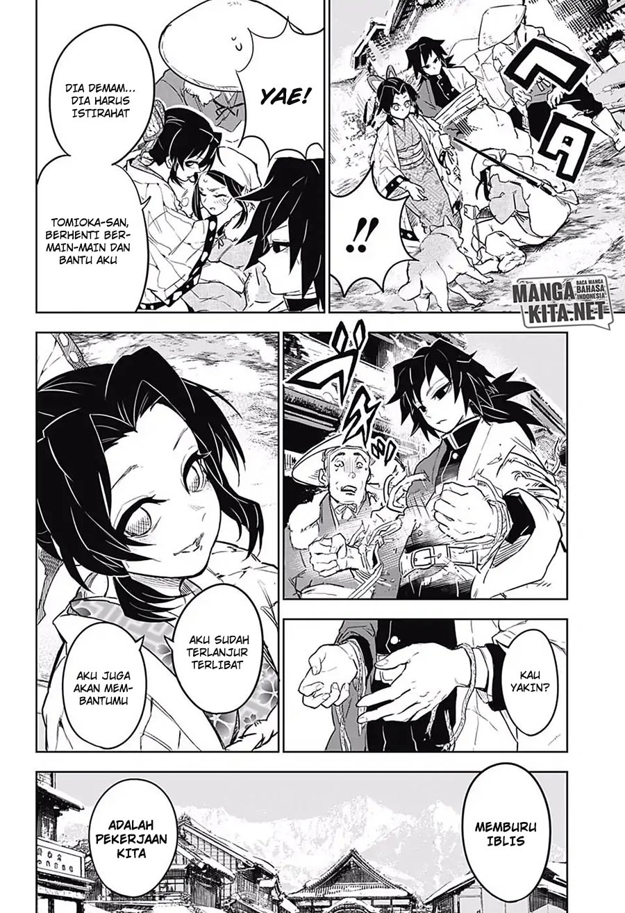 Baca Kimetsu no Yaiba - Chapter 174.6 halaman 17