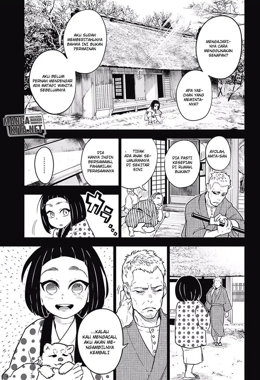 Baca Kimetsu no Yaiba - Chapter 174.6 halaman 18