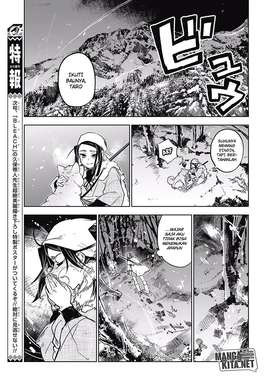 Baca Kimetsu no Yaiba - Chapter 174.6 halaman 32