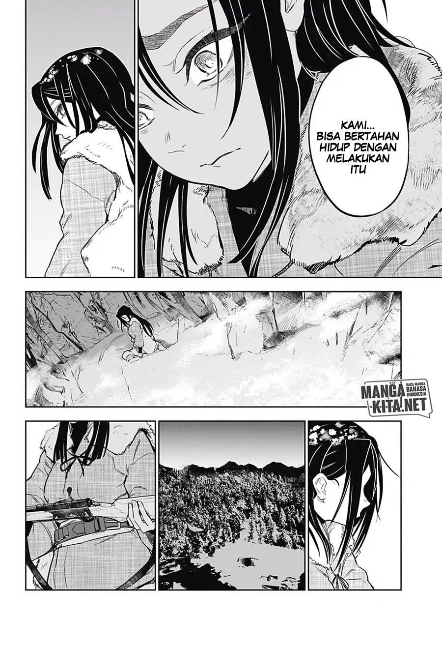 Baca Kimetsu no Yaiba - Chapter 174.7 halaman 20