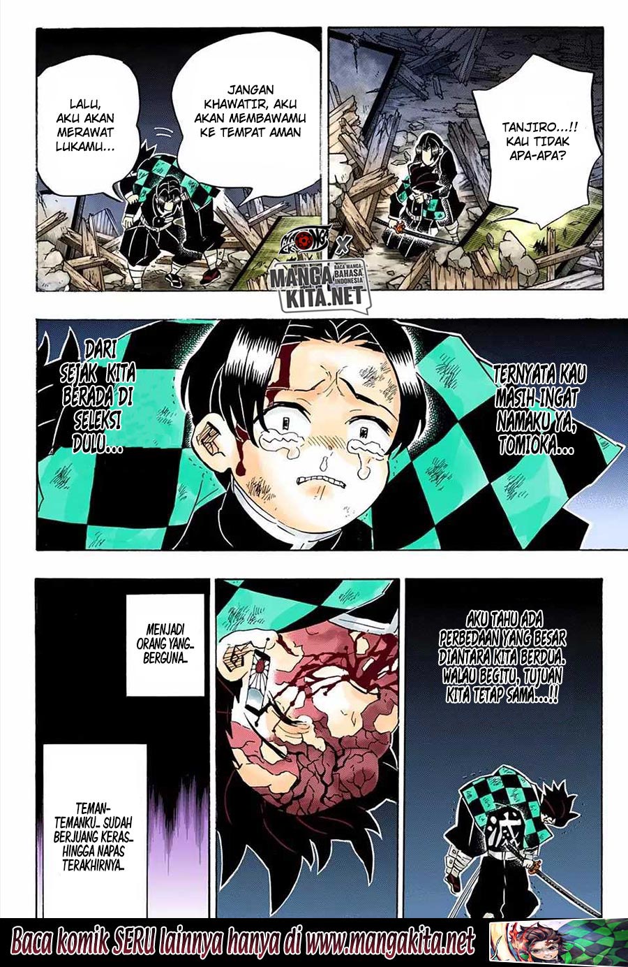 Baca Kimetsu no Yaiba - Chapter 185.5 halaman 18