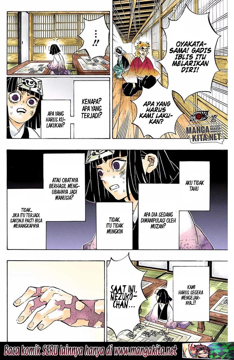 Baca Kimetsu no Yaiba - Chapter 185.5 halaman 4