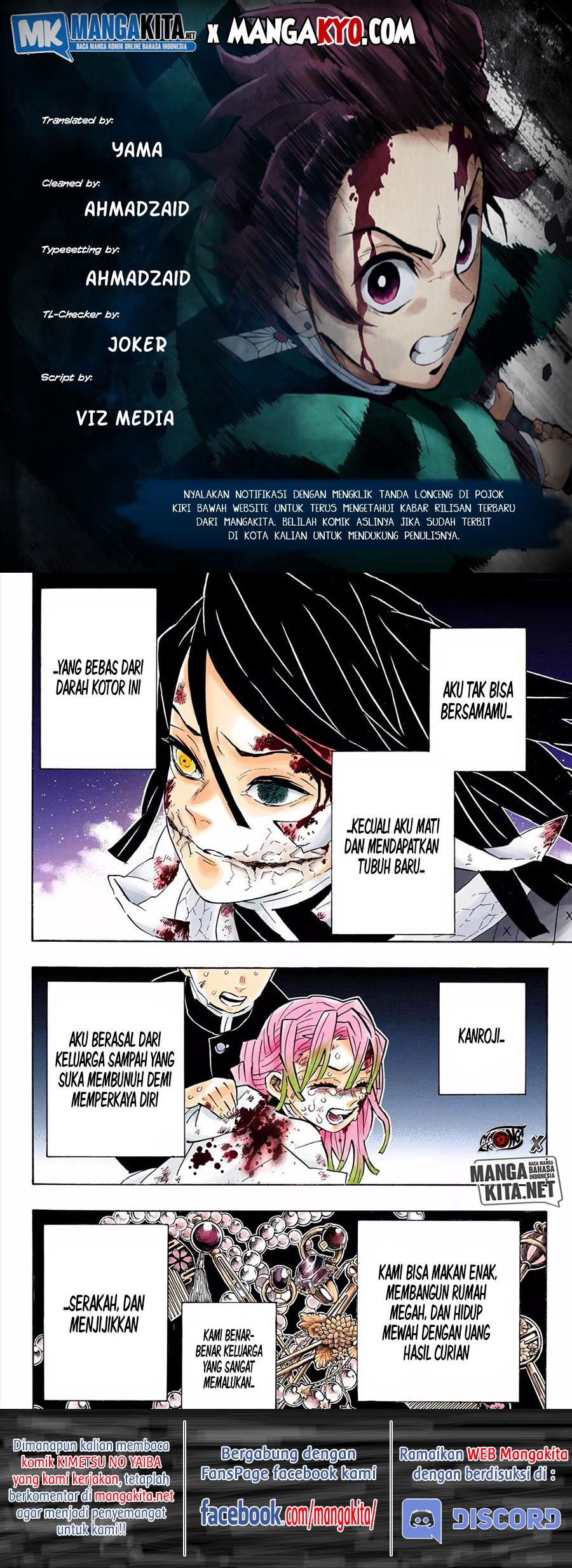 Baca Kimetsu no Yaiba - Chapter 188.5 halaman 10