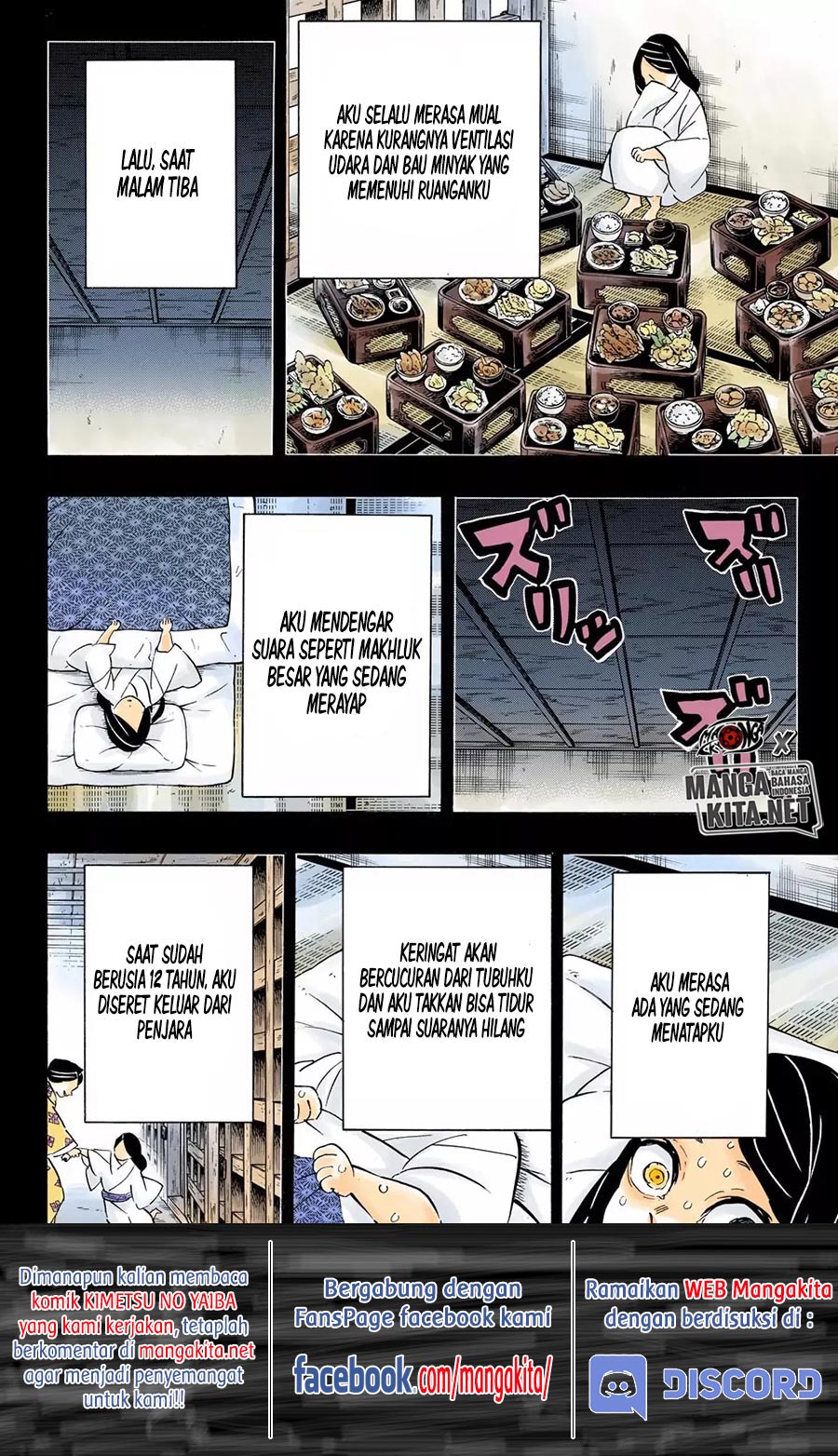 Baca Kimetsu no Yaiba - Chapter 188.5 halaman 12
