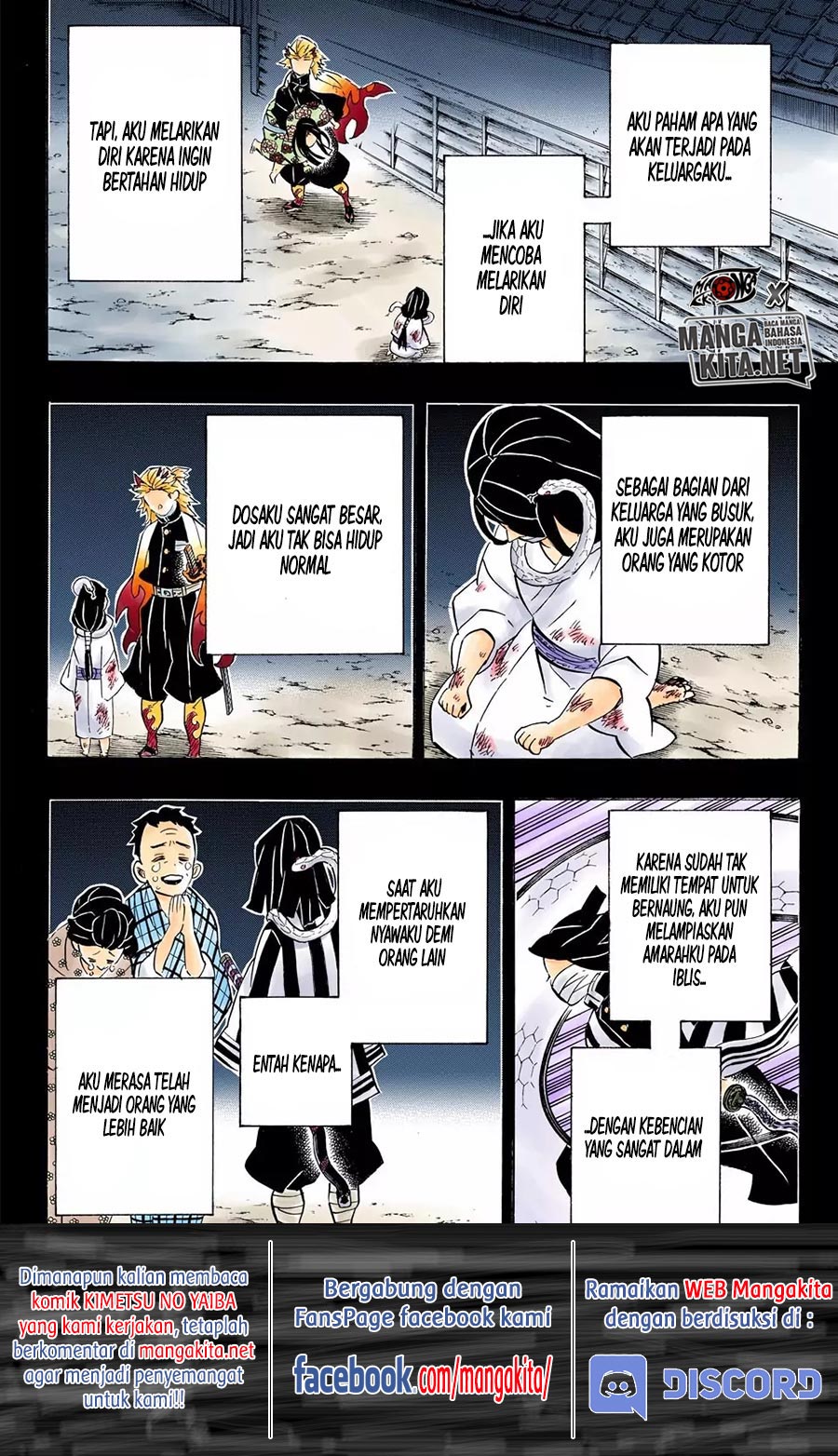 Baca Kimetsu no Yaiba - Chapter 188.5 halaman 18