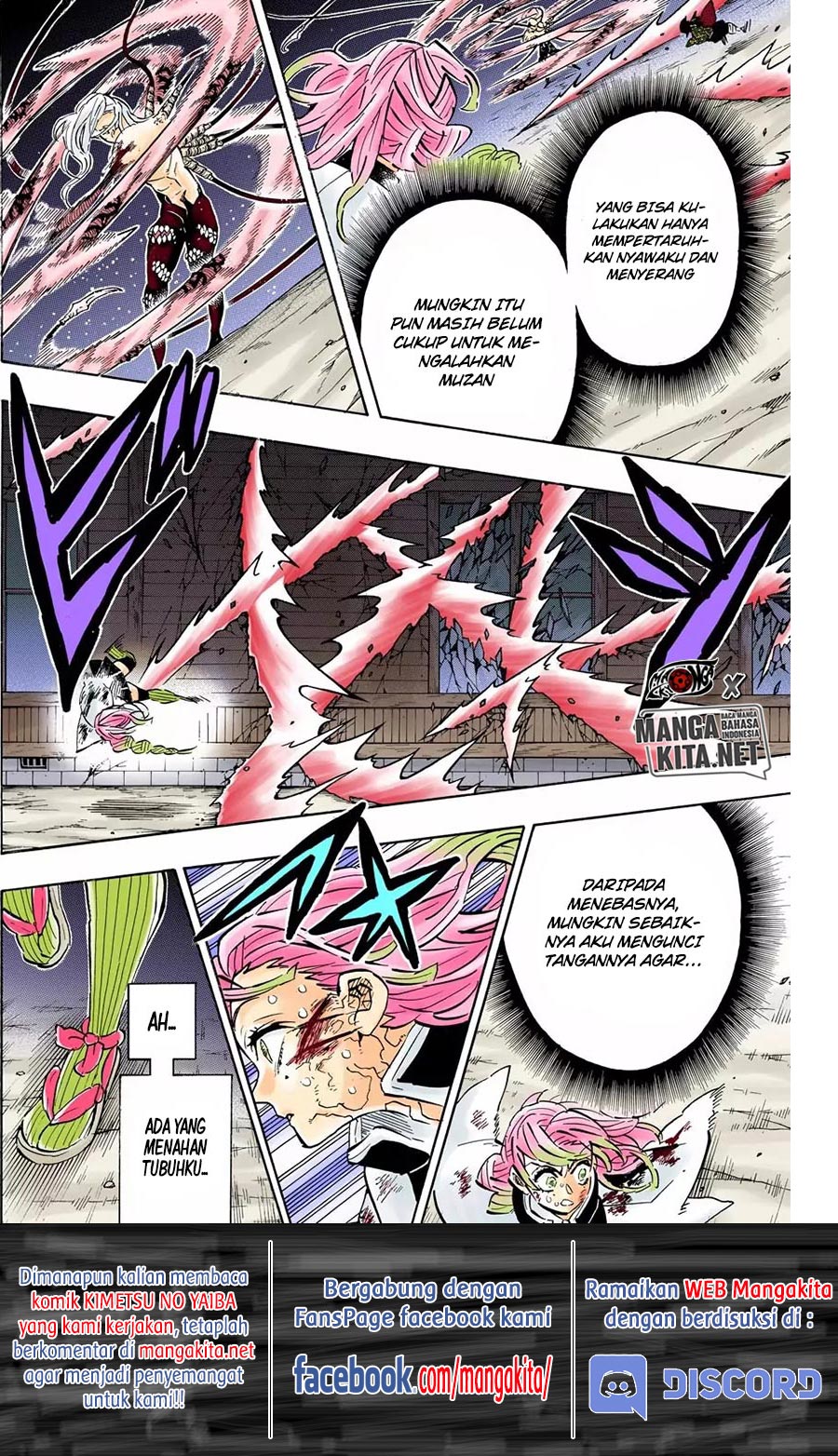 Baca Kimetsu no Yaiba - Chapter 188.5 halaman 4