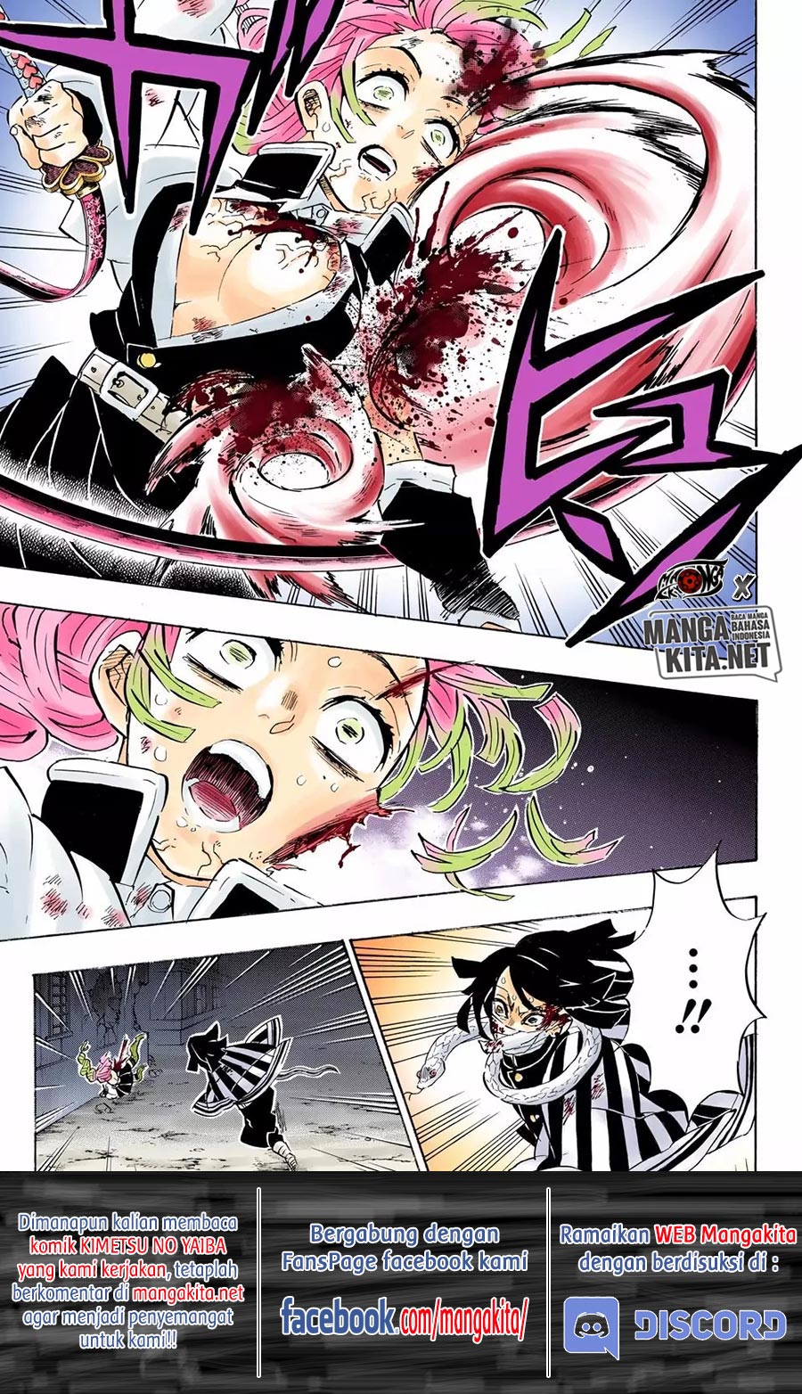 Baca Kimetsu no Yaiba - Chapter 188.5 halaman 5