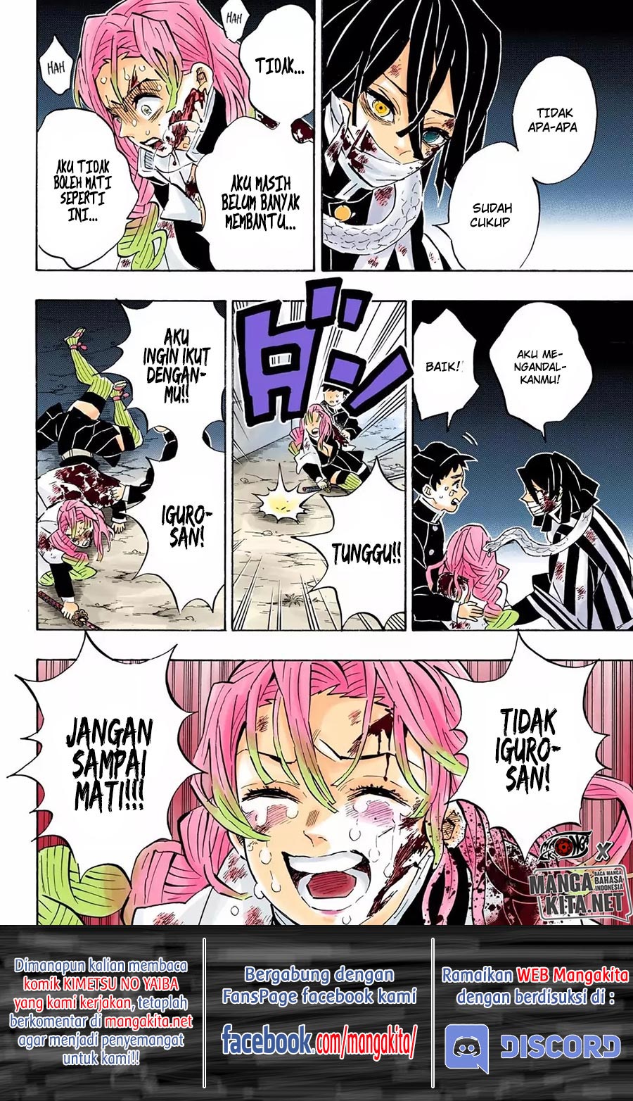 Baca Kimetsu no Yaiba - Chapter 188.5 halaman 8