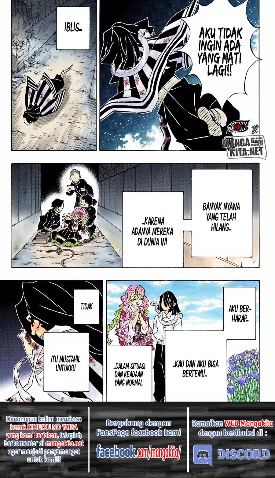 Baca Kimetsu no Yaiba - Chapter 188.5 halaman 9