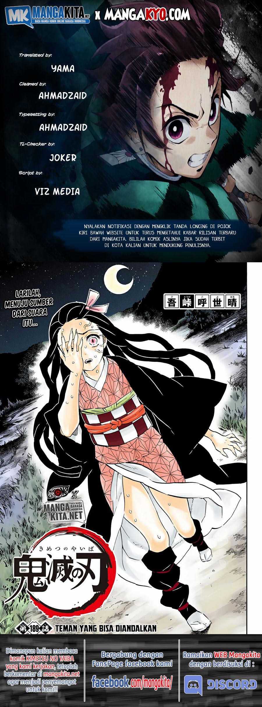 Baca Kimetsu no Yaiba - Chapter 189.5 halaman 1