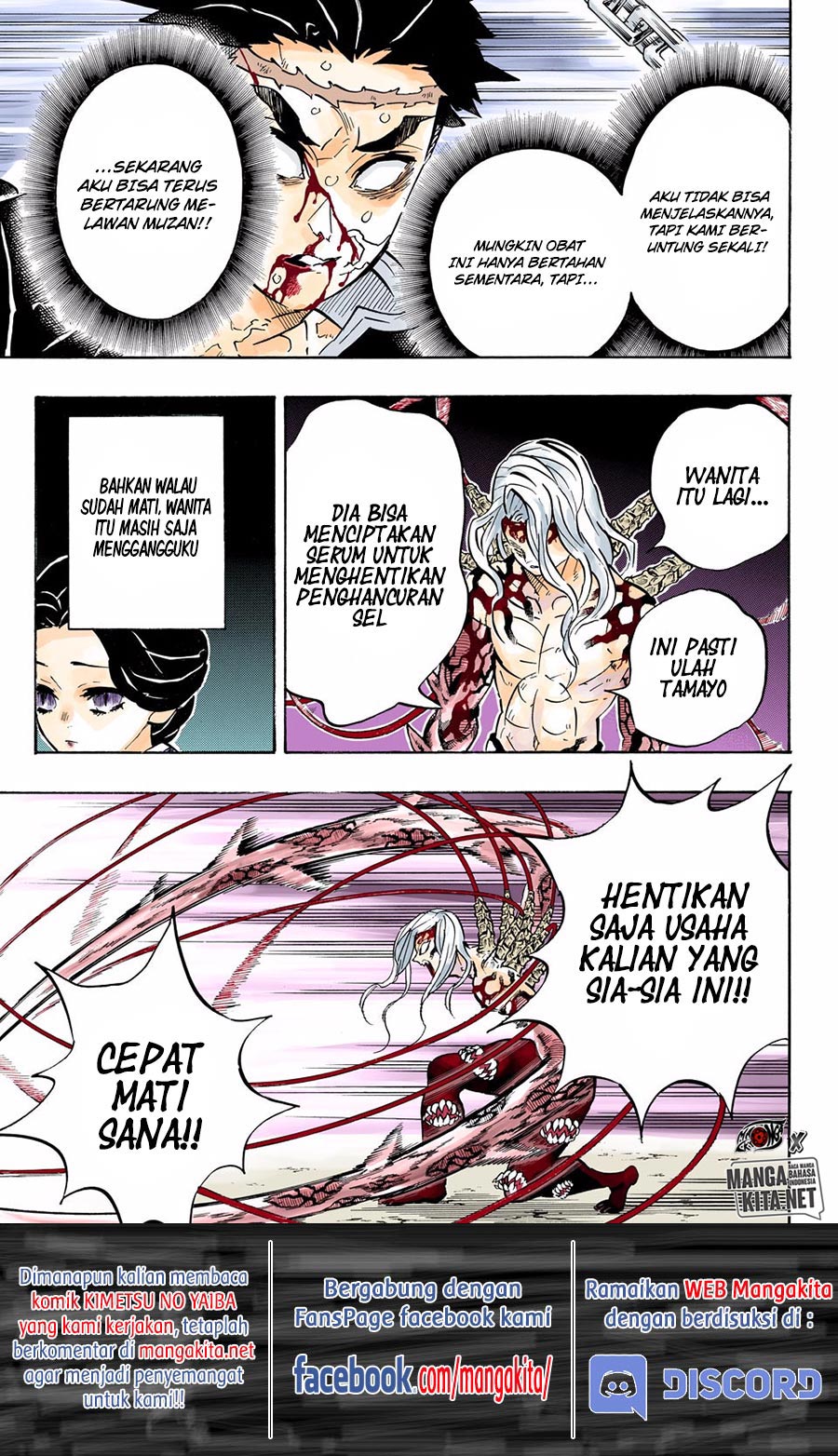 Baca Kimetsu no Yaiba - Chapter 189.5 halaman 15