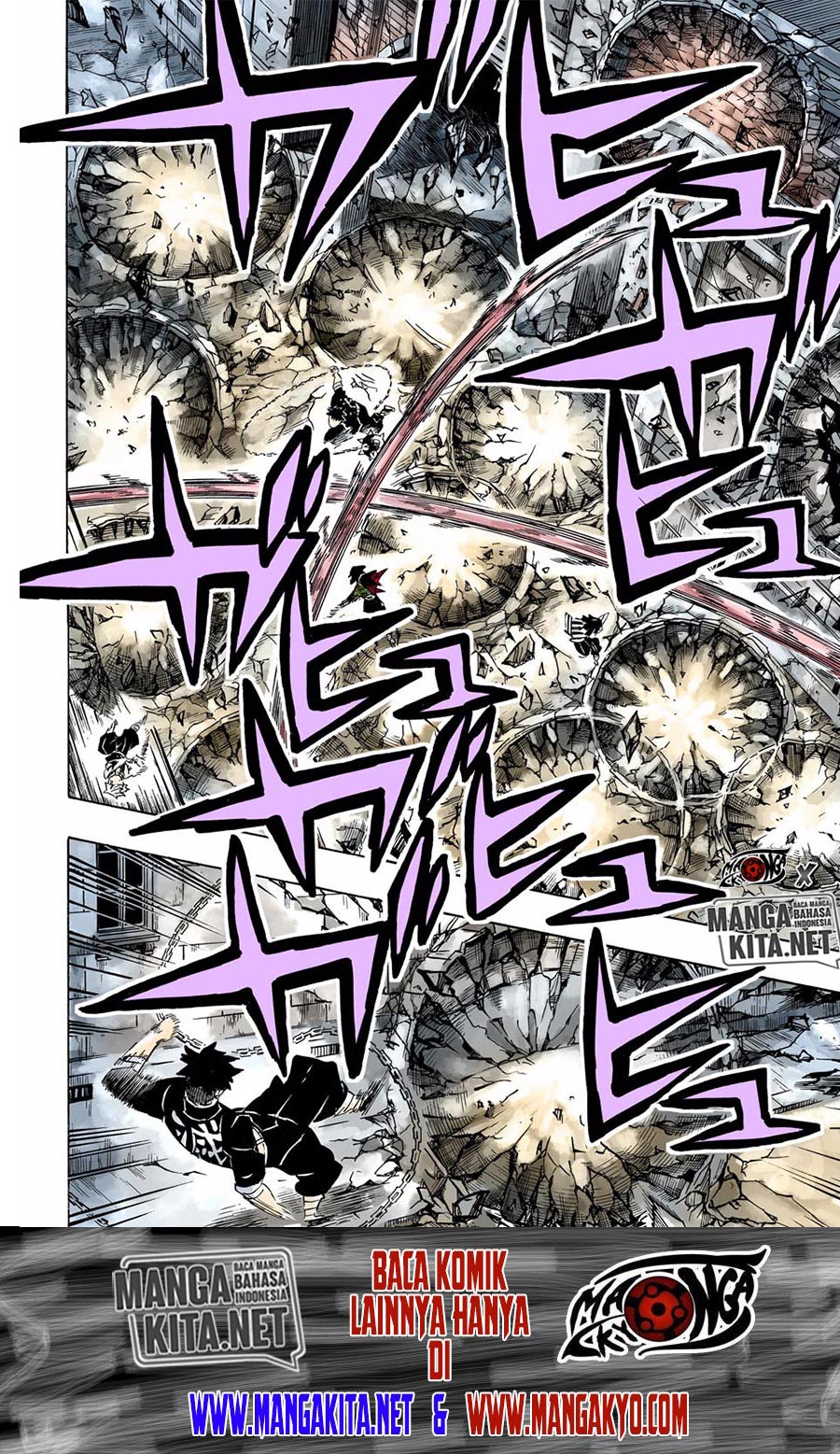 Baca Kimetsu no Yaiba - Chapter 189.5 halaman 16