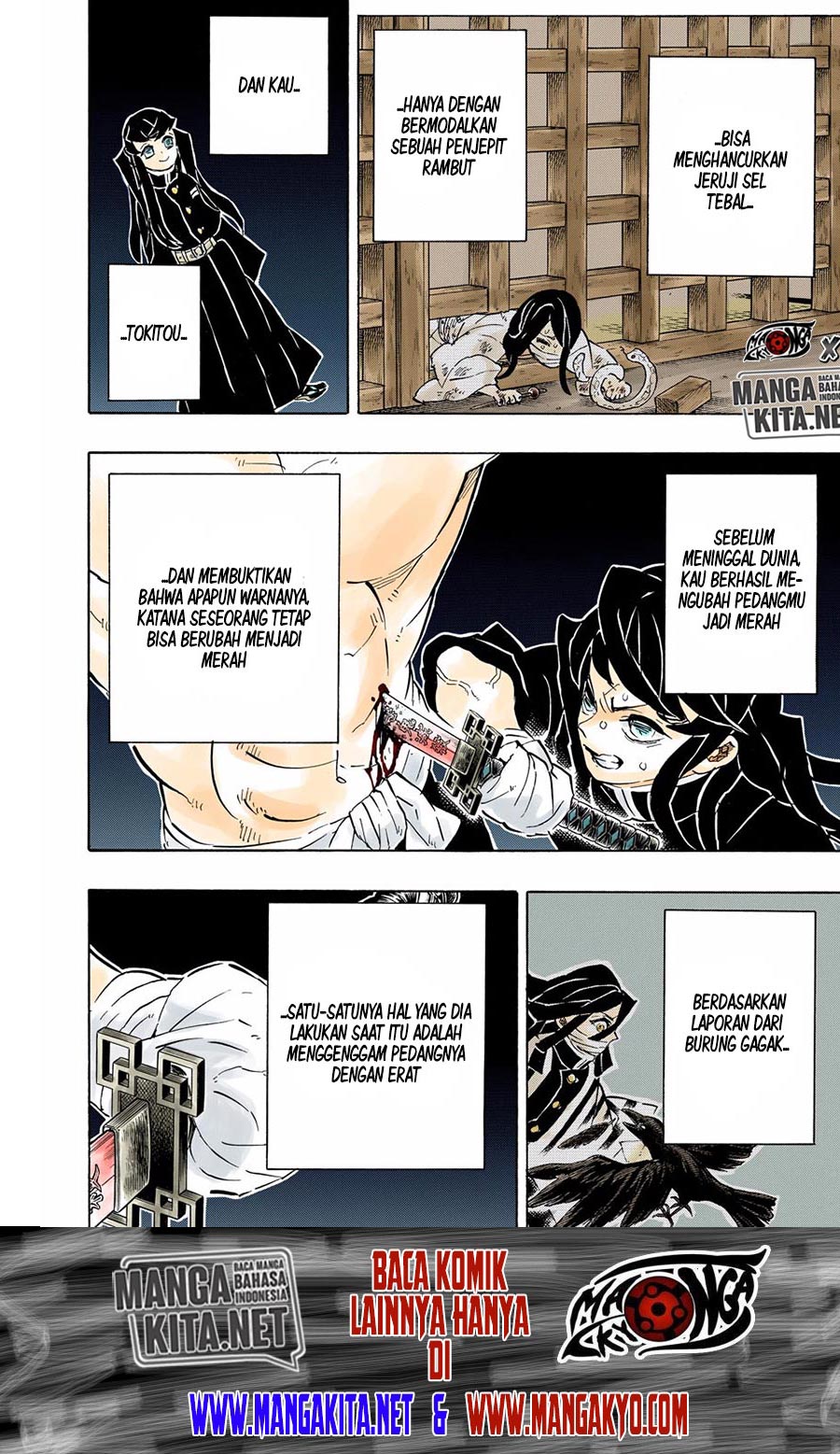 Baca Kimetsu no Yaiba - Chapter 189.5 halaman 18
