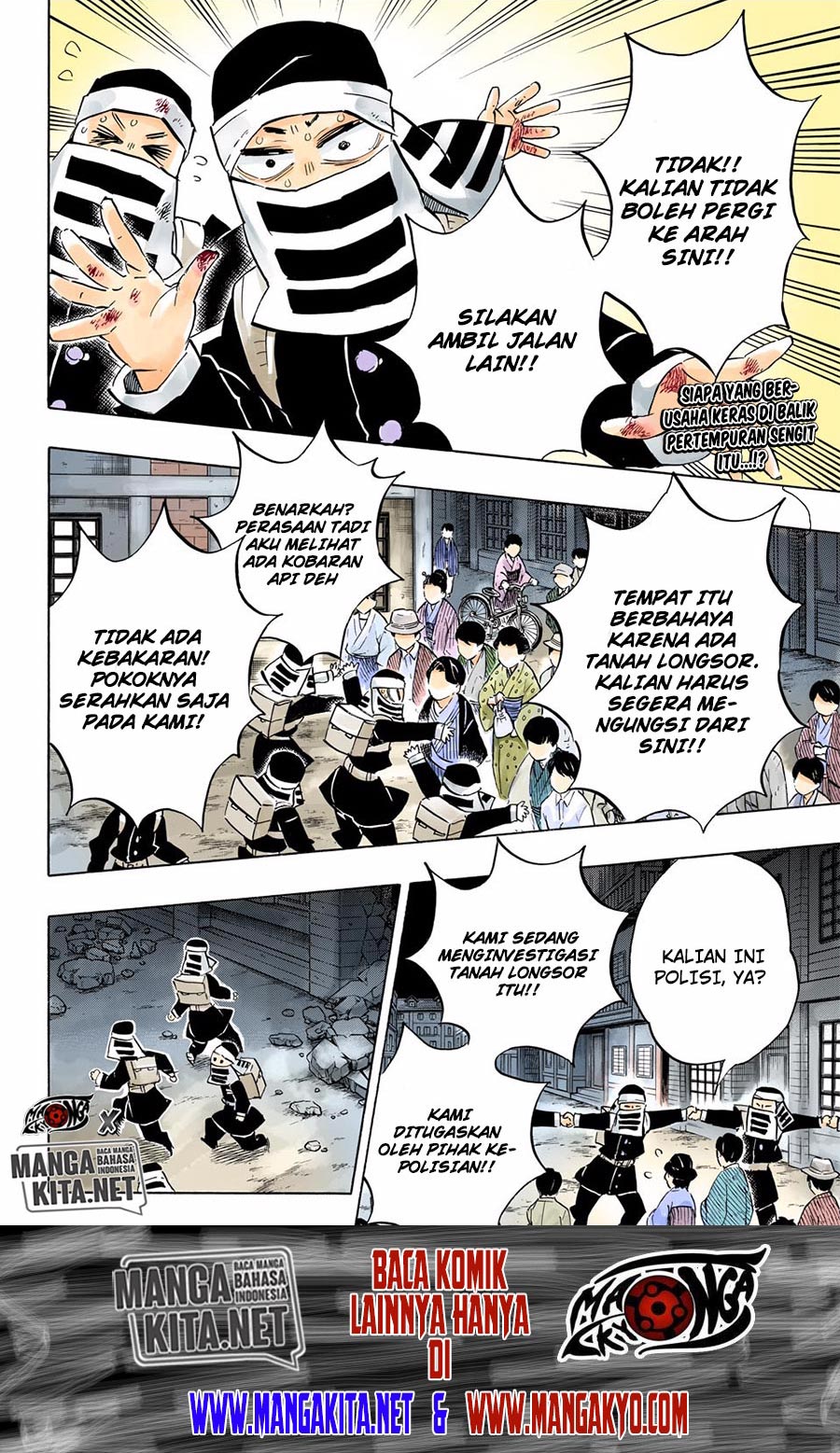 Baca Kimetsu no Yaiba - Chapter 189.5 halaman 2