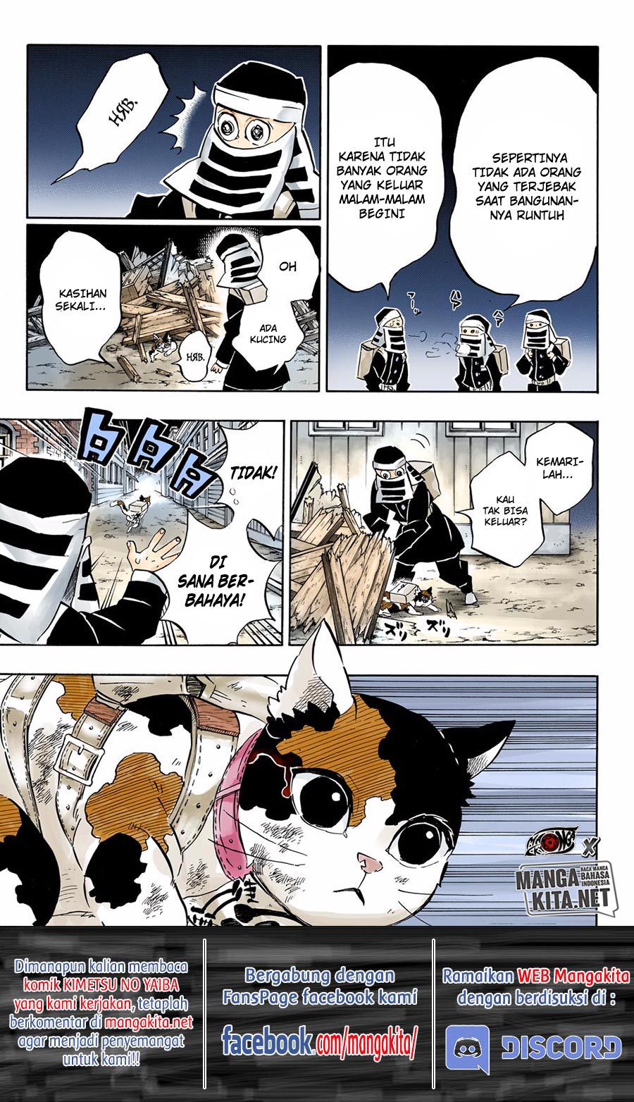 Baca Kimetsu no Yaiba - Chapter 189.5 halaman 3