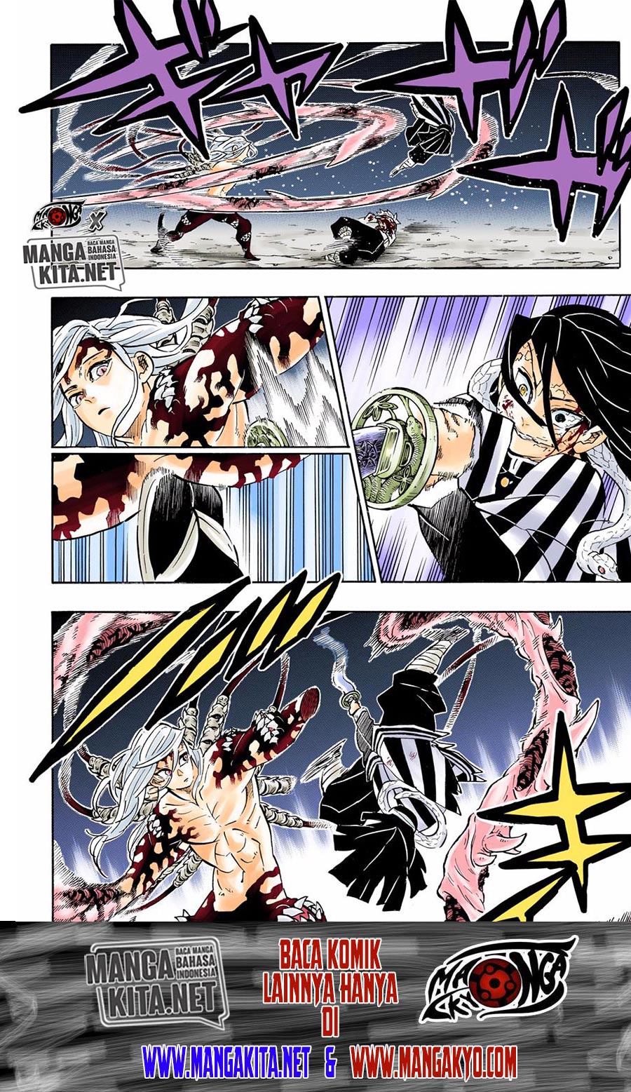 Baca Kimetsu no Yaiba - Chapter 189.5 halaman 4