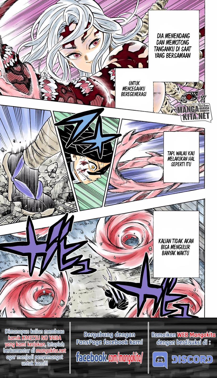 Baca Kimetsu no Yaiba - Chapter 189.5 halaman 5