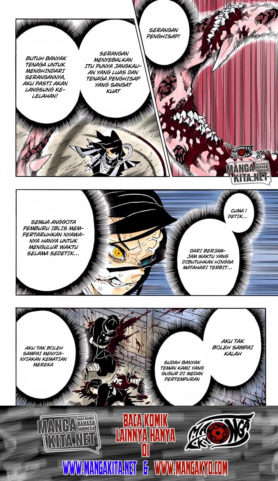 Baca Kimetsu no Yaiba - Chapter 189.5 halaman 6