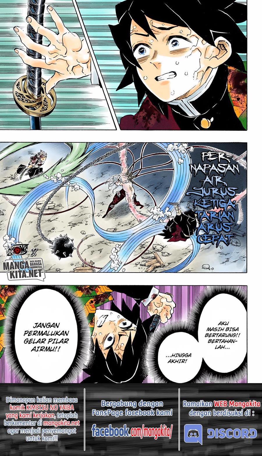 Baca Kimetsu no Yaiba - Chapter 189.5 halaman 9