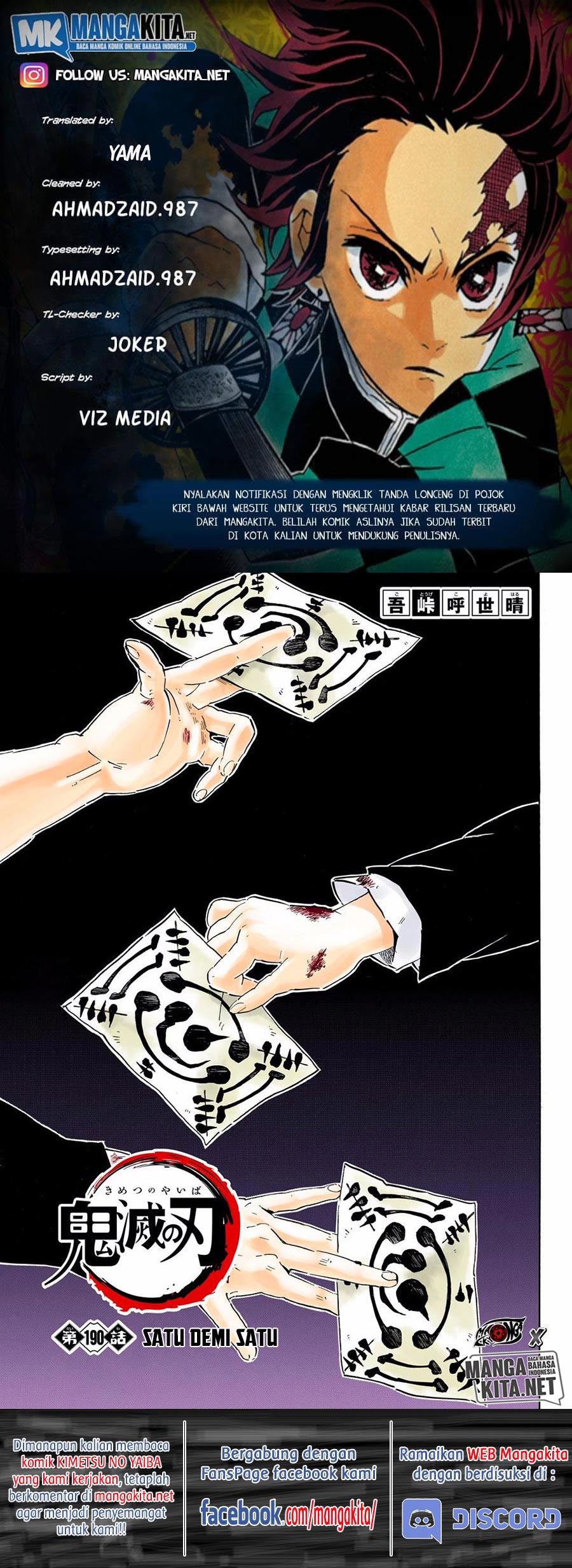 Baca Kimetsu no Yaiba - Chapter 190.5 halaman 1